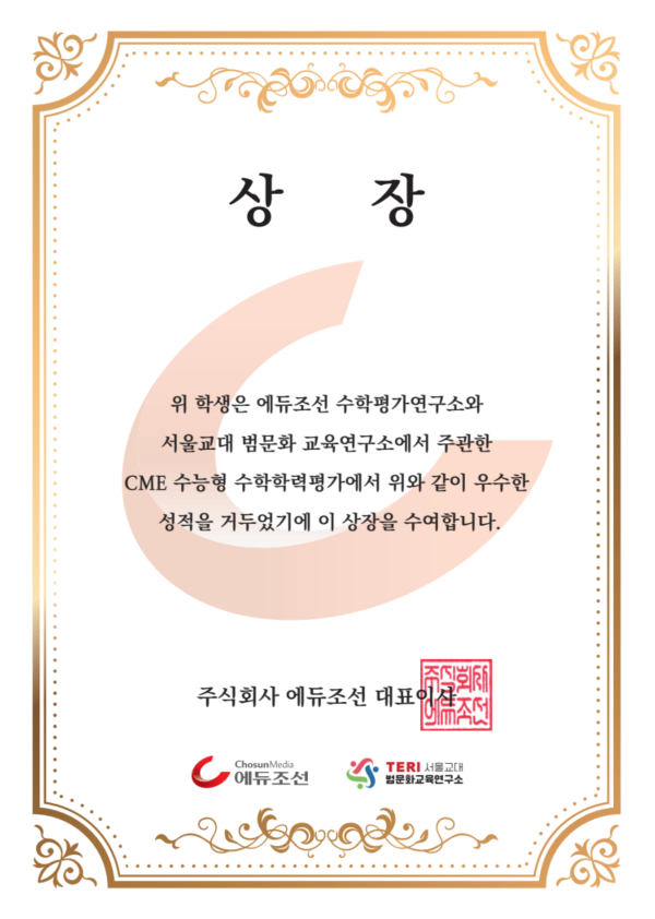 dde9fe5d461fcecde1e03d57d34fb6c6_1775461460_44.png